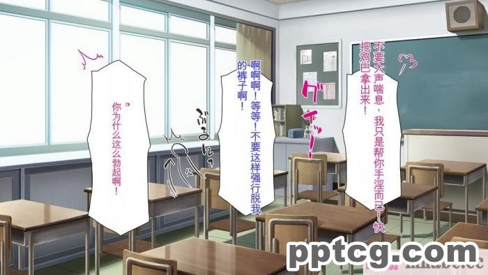 [ミミズサウザンド] サキュバス義姉妹が俺の精液を求めてやまないっ!![350P]