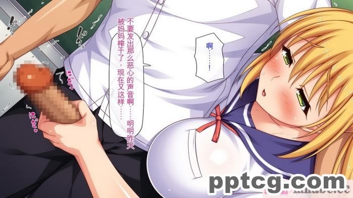 [ミミズサウザンド] サキュバス義姉妹が俺の精液を求めてやまないっ!![350P]