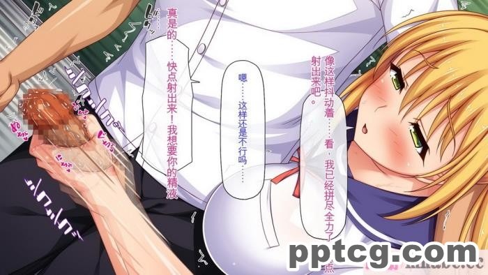 [ミミズサウザンド] サキュバス義姉妹が俺の精液を求めてやまないっ!![350P]
