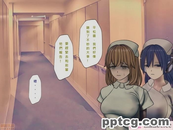 [ミミズサウザンド] サキュバス義姉妹が俺の精液を求めてやまないっ!![350P]