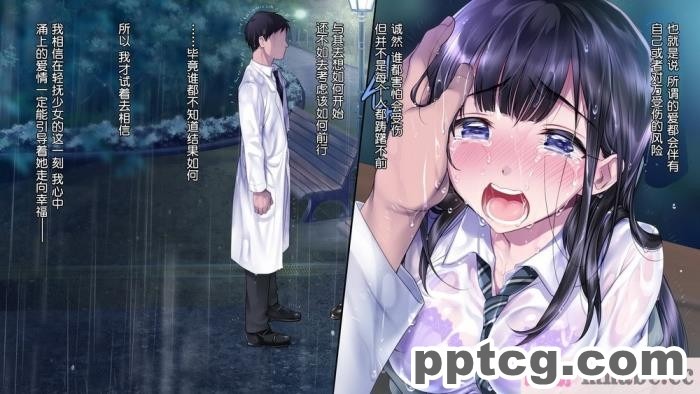 [ミミズサウザンド] サキュバス義姉妹が俺の精液を求めてやまないっ!![350P]