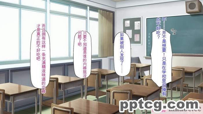 [ミミズサウザンド] サキュバス義姉妹が俺の精液を求めてやまないっ!![350P]
