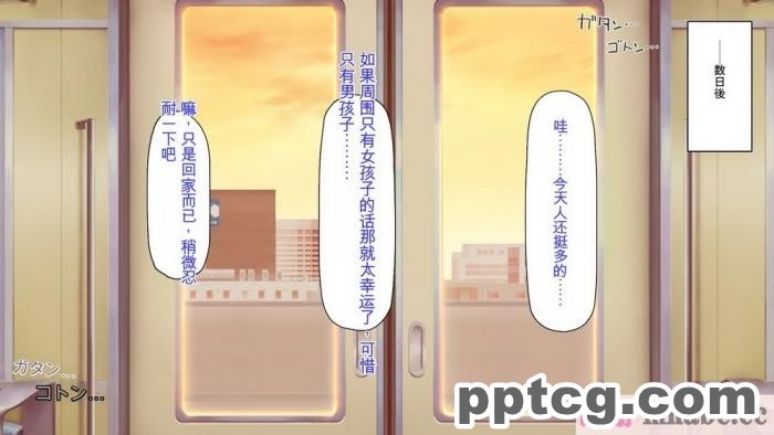 [ミミズサウザンド] サキュバス義姉妹が俺の精液を求めてやまないっ!![350P]