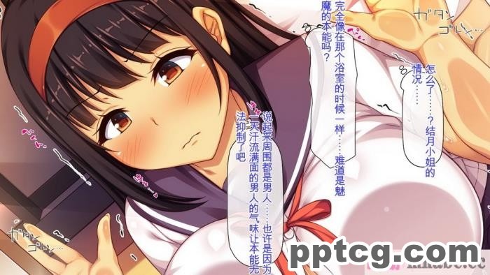 [ミミズサウザンド] サキュバス義姉妹が俺の精液を求めてやまないっ!![350P]