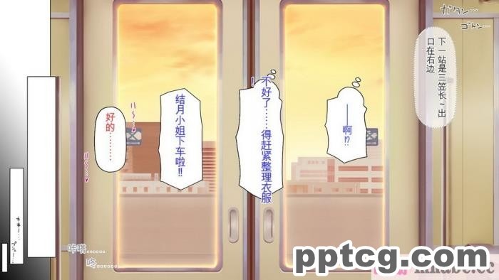 [ミミズサウザンド] サキュバス義姉妹が俺の精液を求めてやまないっ!![350P]