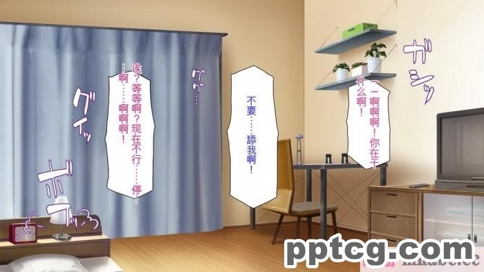 [ミミズサウザンド] サキュバス義姉妹が俺の精液を求めてやまないっ!![350P]