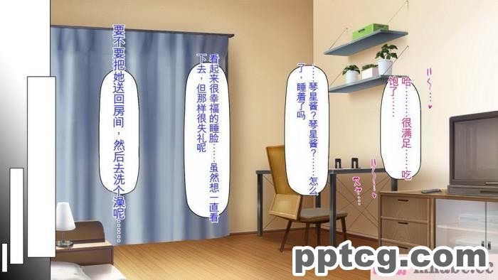 [ミミズサウザンド] サキュバス義姉妹が俺の精液を求めてやまないっ!![350P]