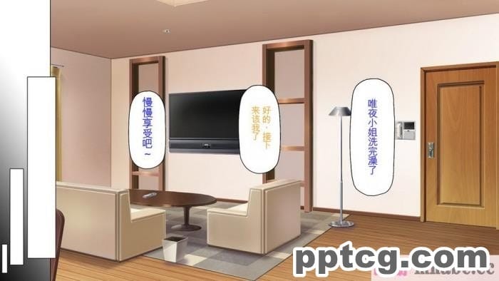 [ミミズサウザンド] サキュバス義姉妹が俺の精液を求めてやまないっ!![350P]