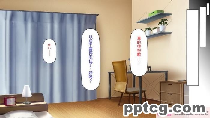 [ミミズサウザンド] サキュバス義姉妹が俺の精液を求めてやまないっ!![350P]