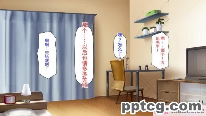 [ミミズサウザンド] サキュバス義姉妹が俺の精液を求めてやまないっ!![350P]