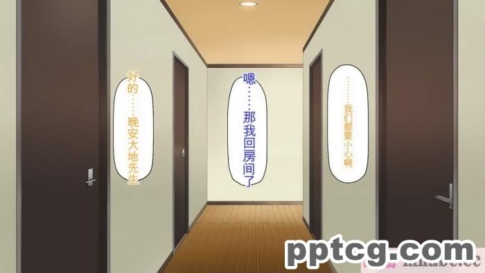 [ミミズサウザンド] サキュバス義姉妹が俺の精液を求めてやまないっ!![350P]