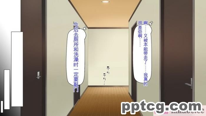 [ミミズサウザンド] サキュバス義姉妹が俺の精液を求めてやまないっ!![350P]