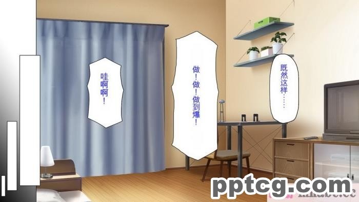 [ミミズサウザンド] サキュバス義姉妹が俺の精液を求めてやまないっ!![350P]