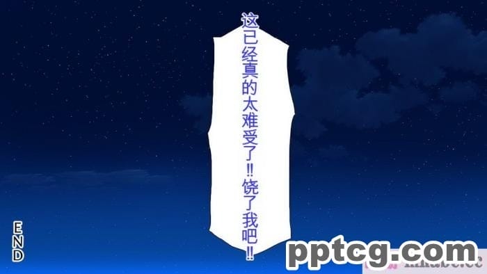 [ミミズサウザンド] サキュバス義姉妹が俺の精液を求めてやまないっ!![350P]