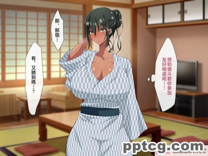 [180R] 褐色むっちりお義母さんが美人すぎるので強制ハメ絶頂させて寝取る話 [全彩CG汉化][248P]