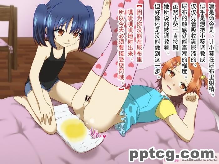 [180R] 褐色むっちりお義母さんが美人すぎるので強制ハメ絶頂させて寝取る話 [全彩CG汉化][248P]