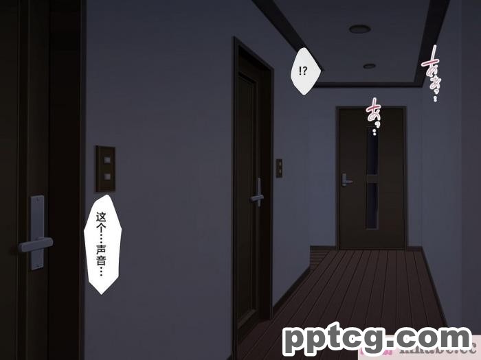 [180R] 褐色むっちりお義母さんが美人すぎるので強制ハメ絶頂させて寝取る話 [全彩CG汉化][248P]