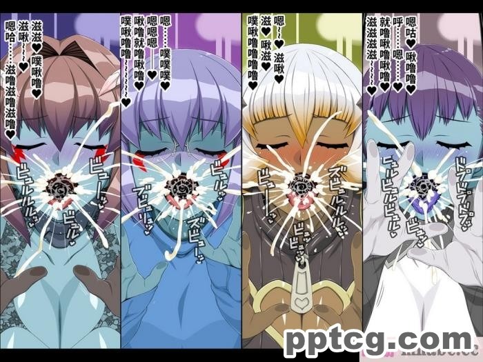 [180R] 褐色むっちりお義母さんが美人すぎるので強制ハメ絶頂させて寝取る話 [全彩CG汉化][248P]