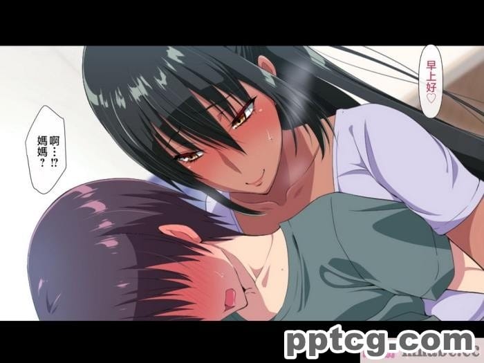 [180R] 褐色むっちりお義母さんが美人すぎるので強制ハメ絶頂させて寝取る話 [全彩CG汉化][248P]