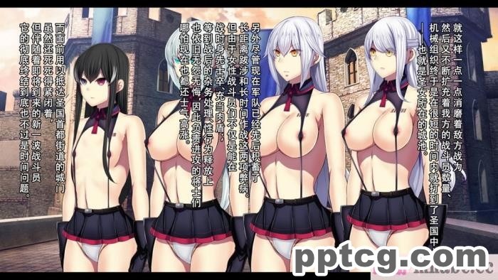 [180R] 褐色むっちりお義母さんが美人すぎるので強制ハメ絶頂させて寝取る話 [全彩CG汉化][248P]