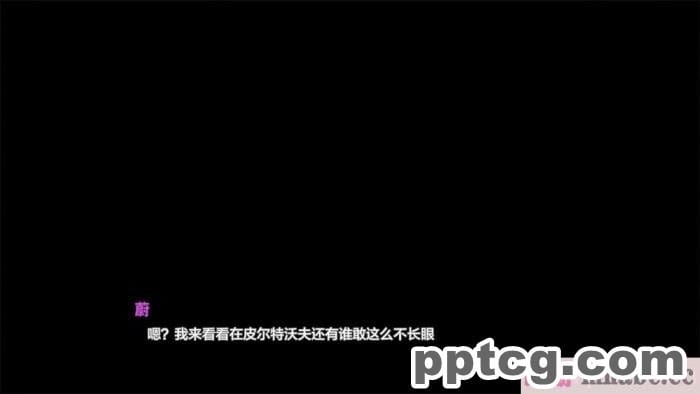 [Firolian] The Enforcer Part 2 (League of Legends)[251P]