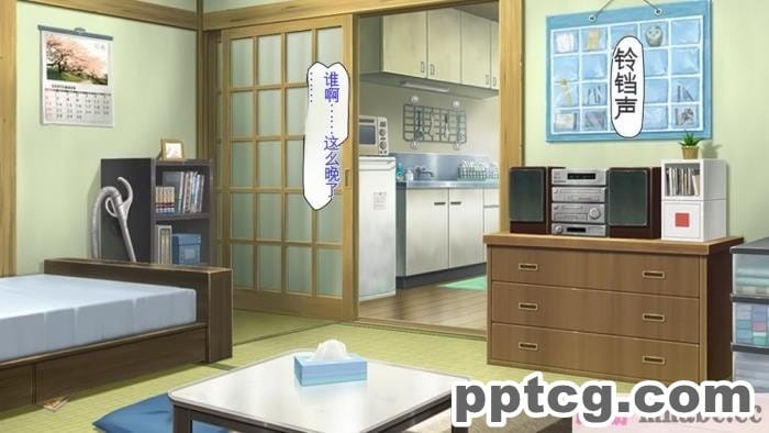 [ミミズサウザンド] どんな女の子でもデリヘル嬢にできる魔法のチケット[全彩CG汉化][382P]