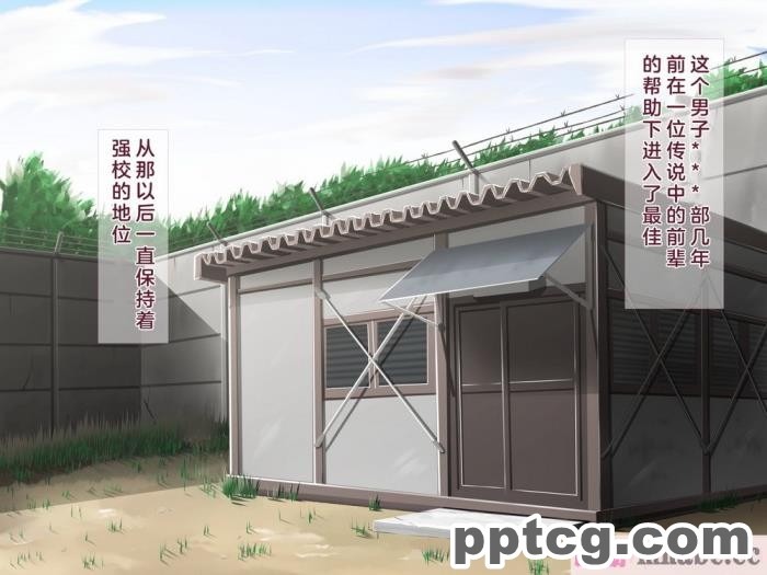 [ミミズサウザンド] どんな女の子でもデリヘル嬢にできる魔法のチケット[全彩CG汉化][382P]