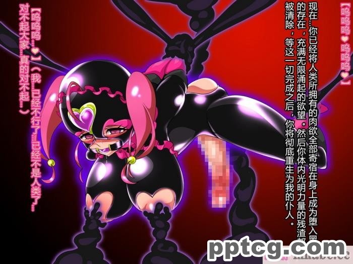 [ミミズサウザンド] どんな女の子でもデリヘル嬢にできる魔法のチケット[全彩CG汉化][382P]