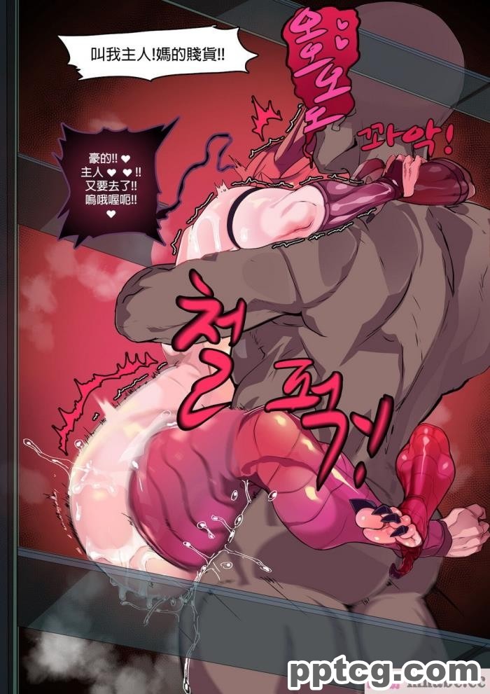 [3000 krw] Revolution requires money! (League of Legends)[158P]