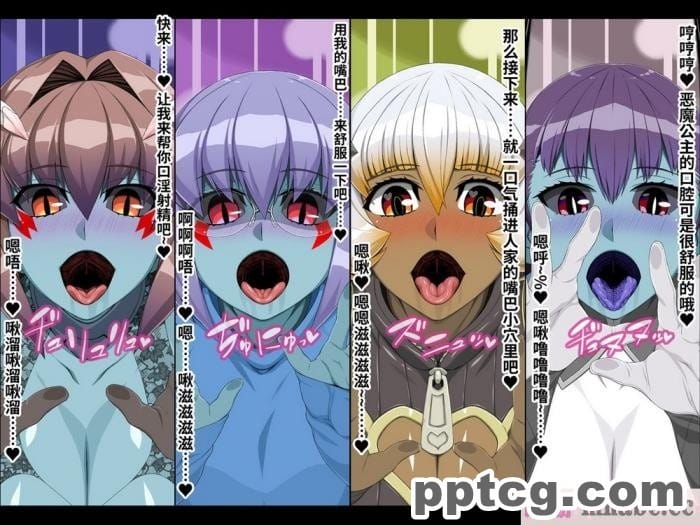 [3000 krw] Revolution requires money! (League of Legends)[158P]