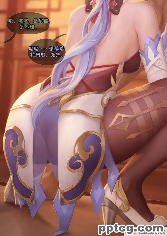 [Firolian] Vision &#8211; Secretary (原神)[129P]