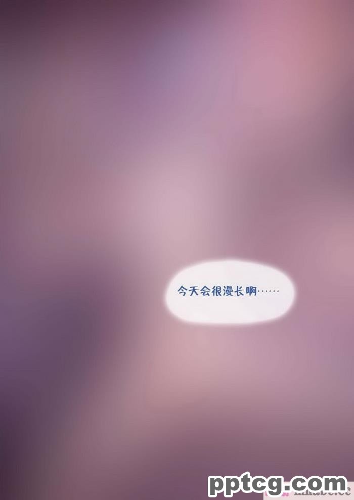 [Firolian] Vision &#8211; Secretary (原神)[129P]