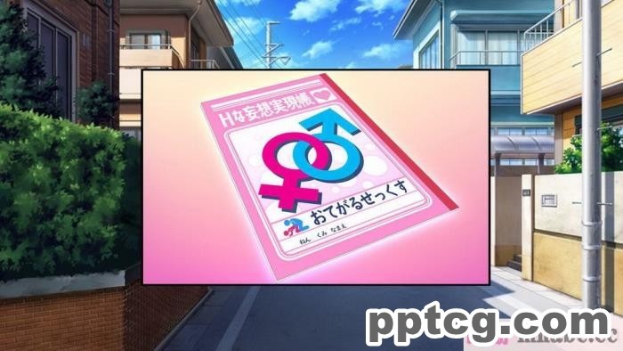 [ミミズサウザンド] どんな女の子にも生ハメセックスできる魔法のノート[全彩CG汉化][357P]