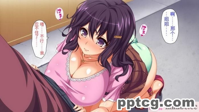[ミミズサウザンド] どんな女の子にも生ハメセックスできる魔法のノート[全彩CG汉化][357P]