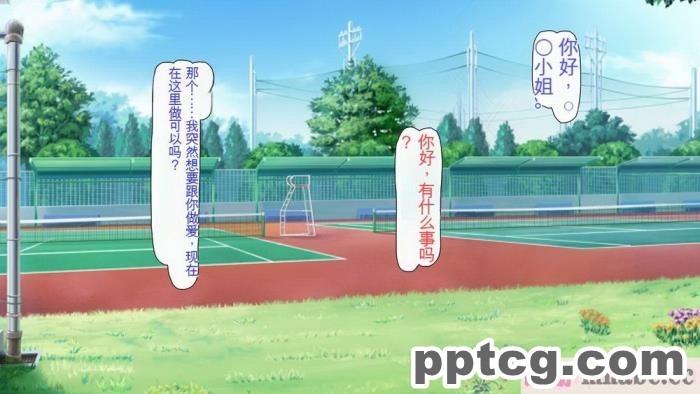 [ミミズサウザンド] どんな女の子にも生ハメセックスできる魔法のノート[全彩CG汉化][357P]