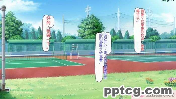 [ミミズサウザンド] どんな女の子にも生ハメセックスできる魔法のノート[全彩CG汉化][357P]