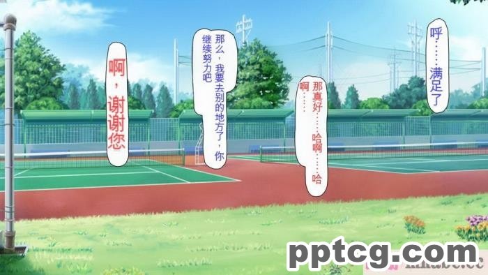 [ミミズサウザンド] どんな女の子にも生ハメセックスできる魔法のノート[全彩CG汉化][357P]