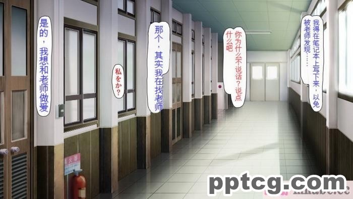 [ミミズサウザンド] どんな女の子にも生ハメセックスできる魔法のノート[全彩CG汉化][357P]