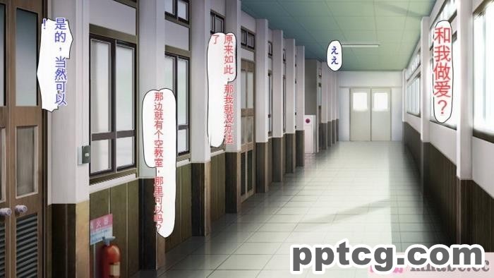 [ミミズサウザンド] どんな女の子にも生ハメセックスできる魔法のノート[全彩CG汉化][357P]