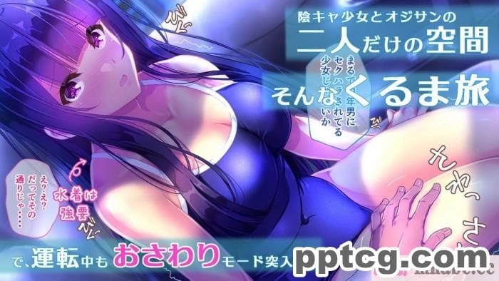 [ミミズサウザンド] どんな女の子にも生ハメセックスできる魔法のノート[全彩CG汉化][357P]