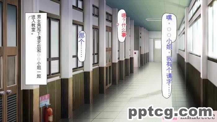 [ミミズサウザンド] どんな女の子にも生ハメセックスできる魔法のノート[全彩CG汉化][357P]