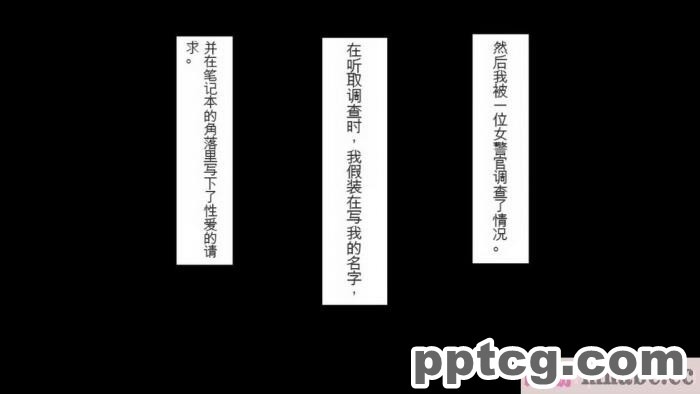[ミミズサウザンド] どんな女の子にも生ハメセックスできる魔法のノート[全彩CG汉化][357P]