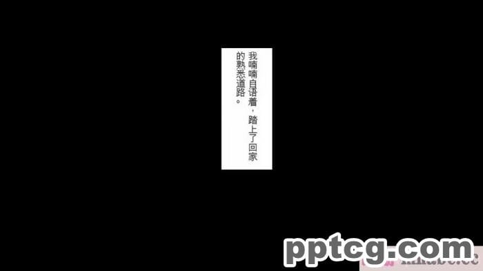 [ミミズサウザンド] どんな女の子にも生ハメセックスできる魔法のノート[全彩CG汉化][357P]