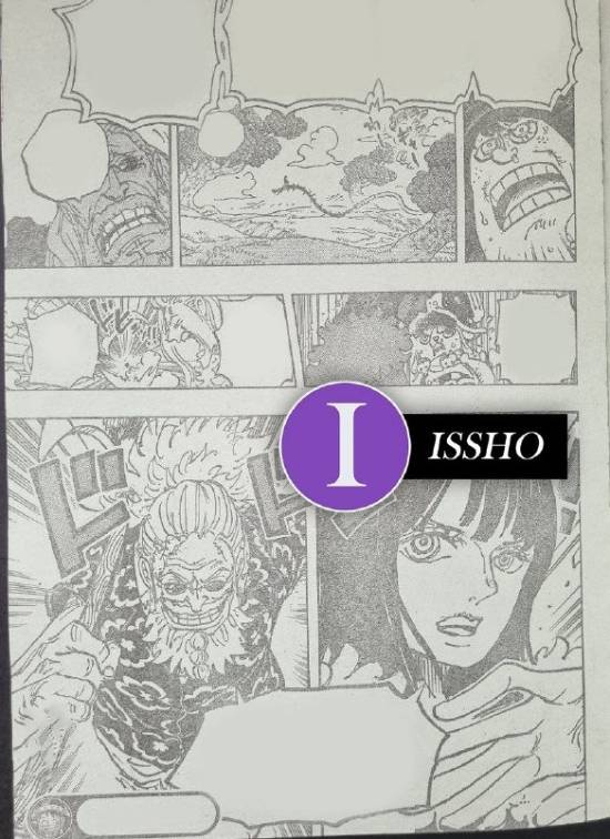 《海贼王》1147话情报：军子暴揍布鲁克 别惹四皇