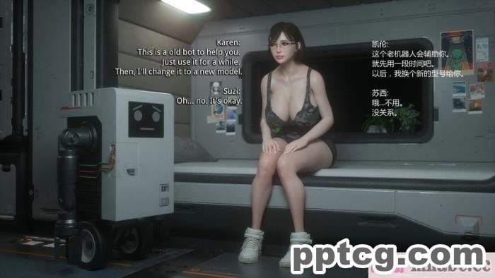 [Jared999D] Monster Eater Origin 1 Karen&#8217;s[147P]