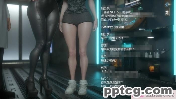 [Jared999D] Monster Eater Origin 1 Karen&#8217;s[147P]