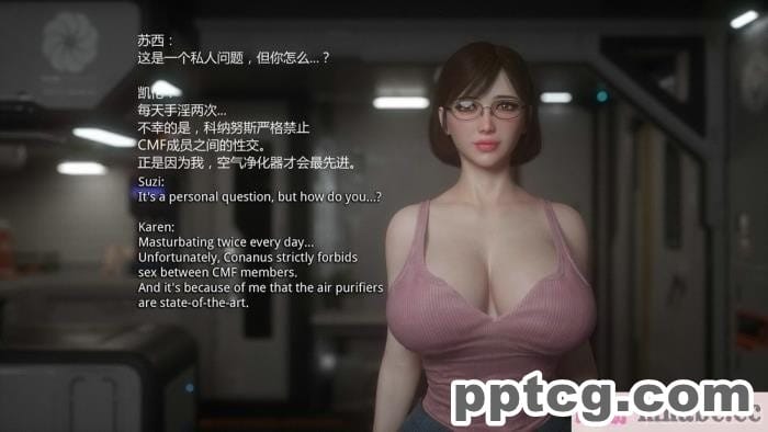 [Jared999D] Monster Eater Origin 1 Karen&#8217;s[147P]