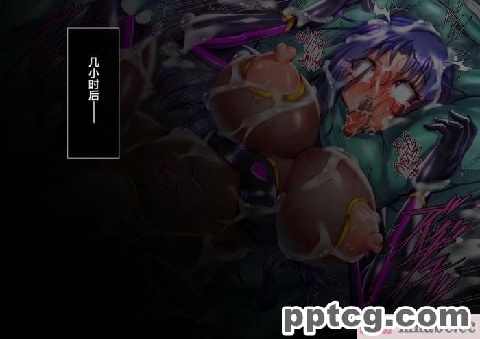 [Jared999D] Monster Eater Origin 1 Karen&#8217;s[147P]
