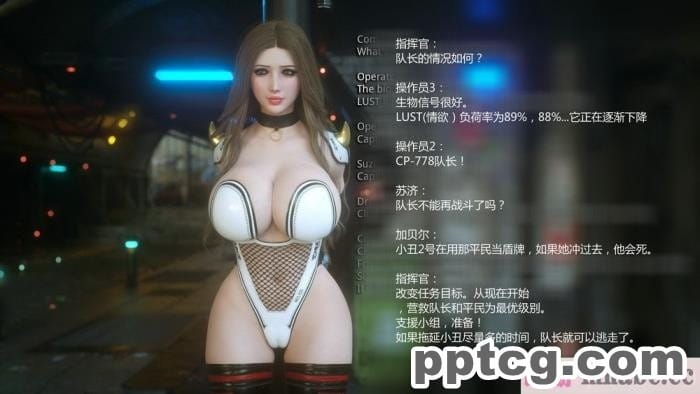 [Jared999D] Monster Eater Origin 1 Karen&#8217;s[147P]