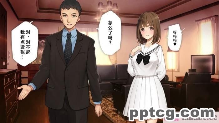 [Jared999D] Monster Eater Origin 1 Karen&#8217;s[147P]